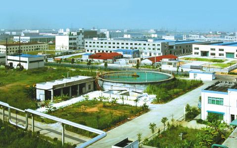 紡織印染廢水處理